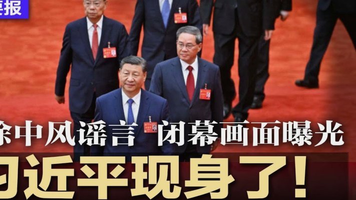 皇马欲掘巴斯托尼，夏窗再添新援？