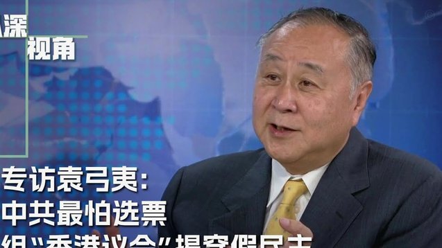 伯恩茅斯竞购法国新星中卫泽泽引发欧洲豪门争夺战