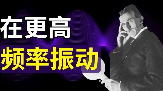 记者：维尼修斯表现太差不配高薪，无法想象阿尔特塔会要他