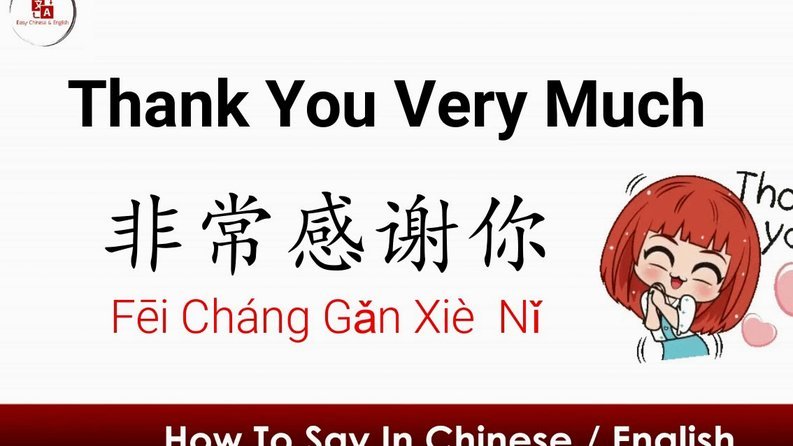 布尼亚明的荣耀谁最该感恩？