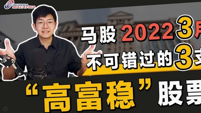 富勒姆豪掷5000万，双星今夏告别皇马