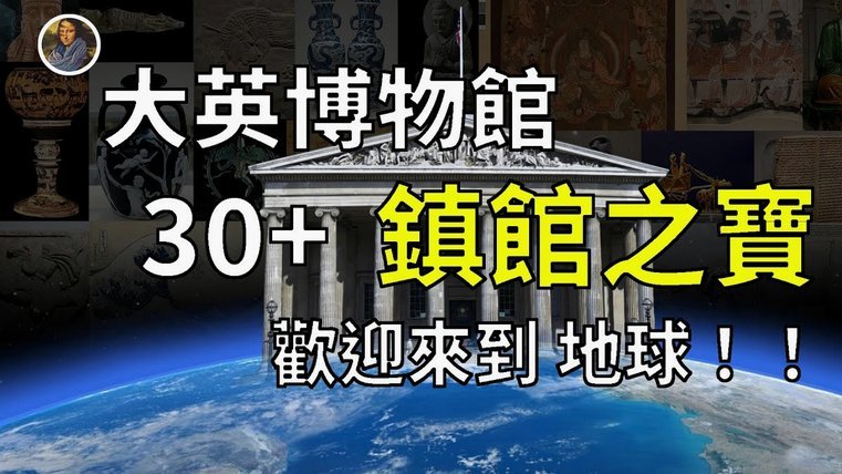 首开记录！古斯塔沃头球破门，河南1-0英博
