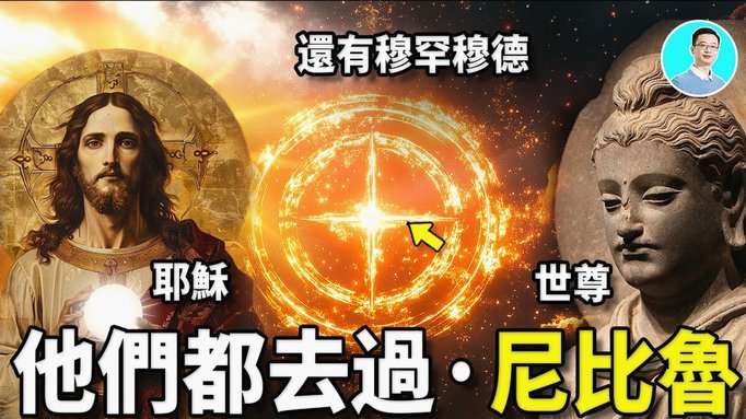 世体：穆里尼奥至今未接受采访，他在场上也比以前更冷静了4120