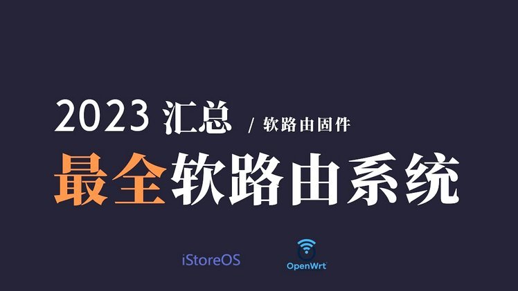 记者：新月未收到努涅斯的合适报价，已将他推荐给土超豪门