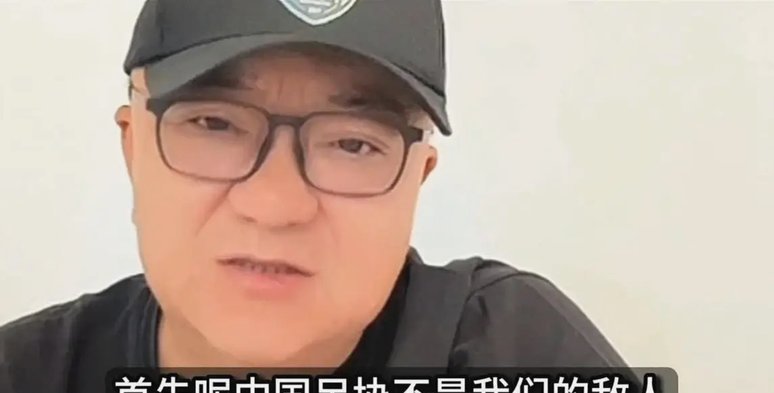 恭喜中国足球又被董路带进坑里了