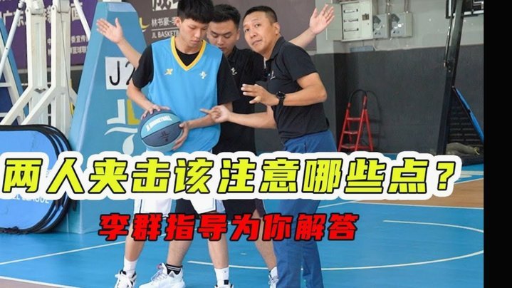 国足未来之路：比0比7更严峻的挑战