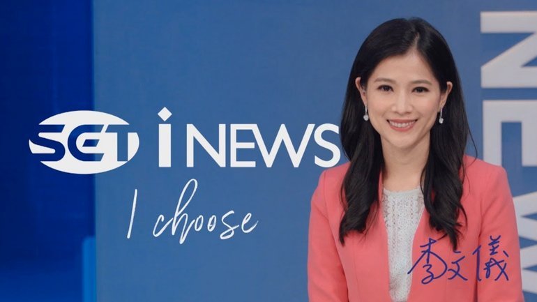 霍尔心系曼联 纽卡死守不放
