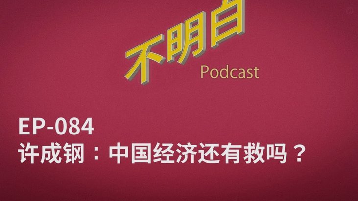 维尼修斯续约至2031年薪翻倍肖像权分红激增