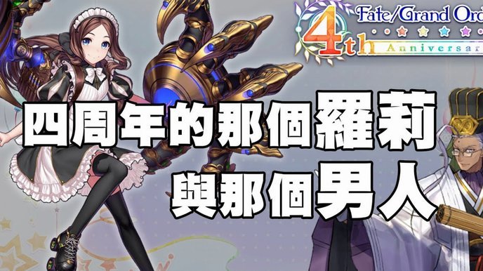 罗德里借皇马逼迫巴萨出手