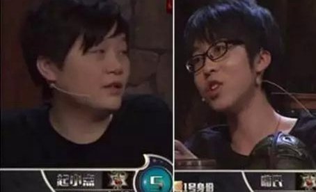 小将粉丝为何更支持老二？