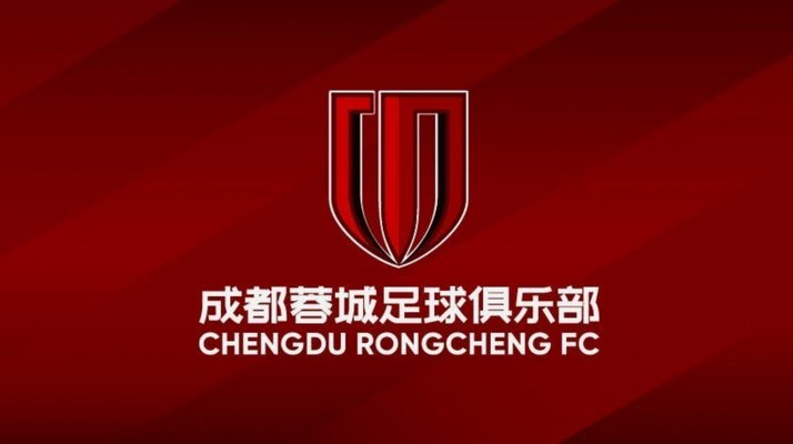 蓉城“1+1”续费：老将费利佩成关键