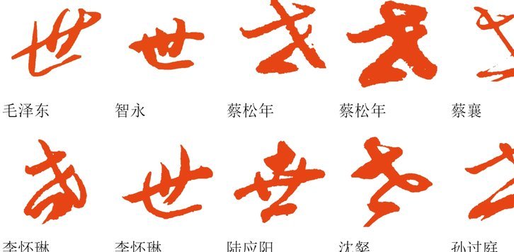 世体：阿劳霍租借至利物浦含买断选项，他将在明日告别队友