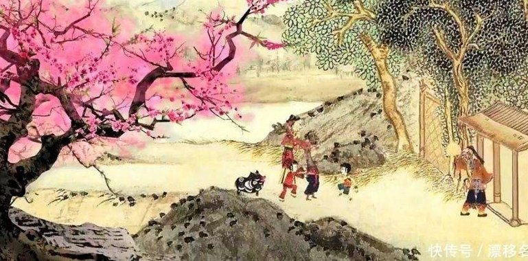 世体：阿劳霍租借至利物浦含买断选项，他将在明日告别队友