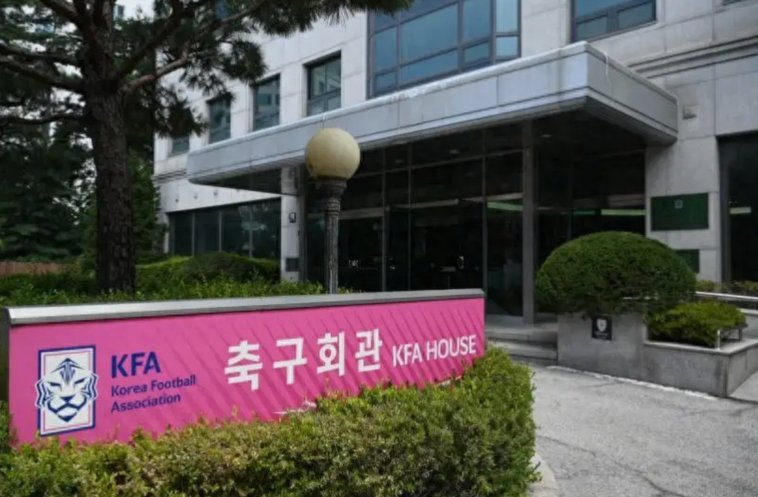 韩国足协性招待报销单曝光 名目写的是“裁判按摩”