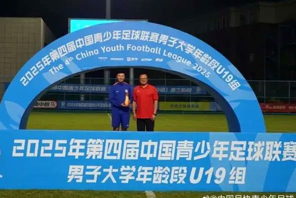中青赛：不只为普及，更是关键的青训舞台