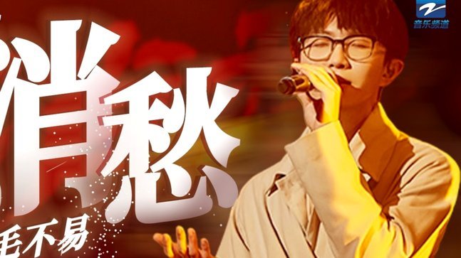 迪马：蒙扎梦想签回迪格雷戈里奥，尤文目前的态度/要价不明