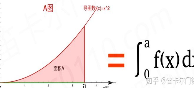 蓉城领跑玉昆紧追 海牛三镇陷降级区