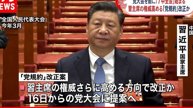 博主：前国脚、大连鲲城主帅张耀坤将出任U16国家队新主帅