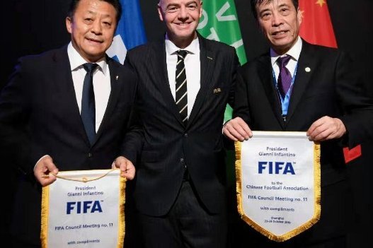 官方：FIFA首席运营官因反水批评因凡蒂诺，被国际足联解雇
