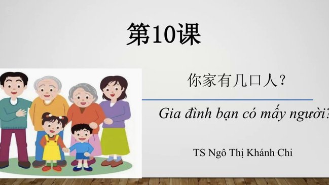董路“摇”星：巴萨算培养吗？