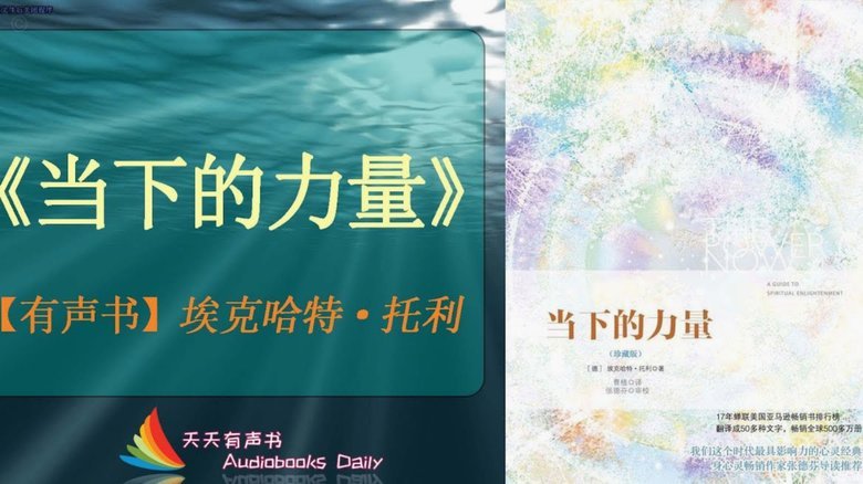 穆西亚拉调整药物致晕倒两度发生