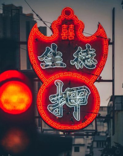 首届U15世界杯历史性覆盖211国参赛