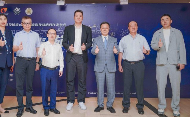 广东晨星聚力俱乐部未来如何发展？