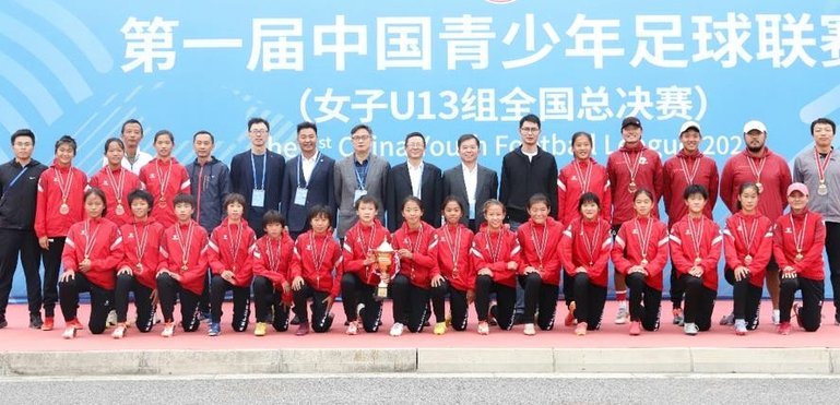 中青赛U13U15组排位赛明天直播预告，U13恒大再战嗨球，看看能不能7:0