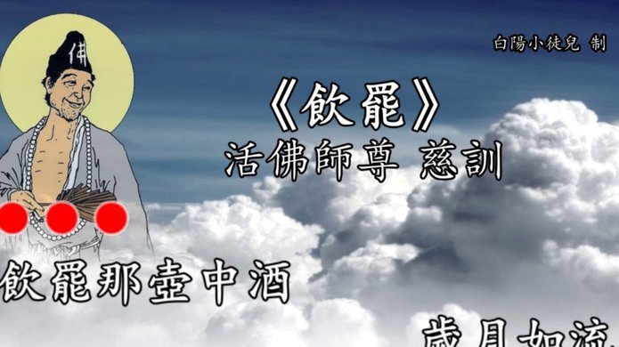 臂缠黑纱！哈兰德悼念挪威国王，深情心系祖国