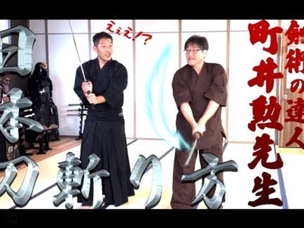 解析武磊单刀困境：为何在面对门将时未能果断起脚？