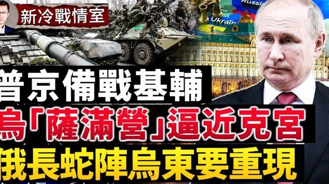 姆巴佩、贝林厄姆担纲新核心，维尼修斯接受角色转变