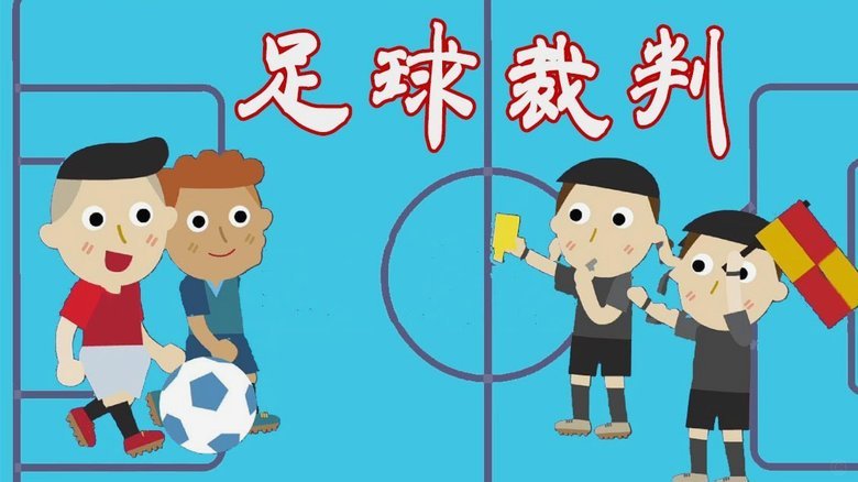 19岁闪耀，23岁边缘：他为何成国足“伤仲永”？