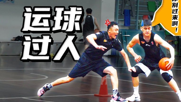 0球0助攻！19岁闪耀亚洲，23岁却在中超踢不上球，或成国足又一“伤仲永”