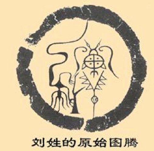刘祝润过掉门将兜射破门，山东0-1海港