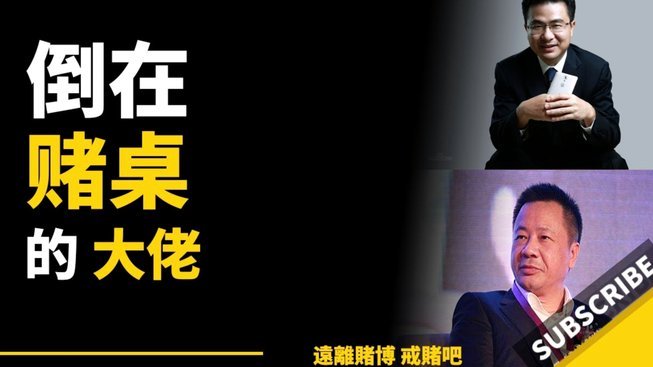 BBC：曼联没买左后卫是赌博，他们宁愿冒险也不想溢价买球员