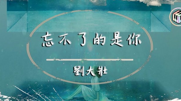 洛佩斯：我没有背对西班牙领奖，因为要学会尊重并直面痛苦