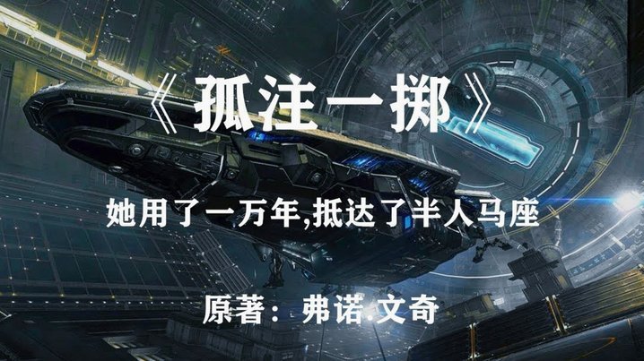 25岁挣大钱！媒体人：马丁内利和奥斯卡选择同样的生涯轨迹