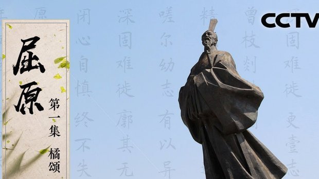 萨拉赫机场离别：填补我内心的空缺