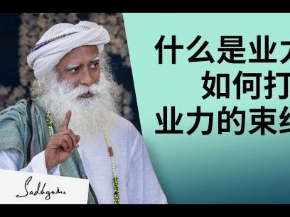 吕孟洋加盟巴萨能踢上主力吗？