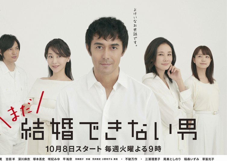 问老二如果去巴萨能不能踢上主力？能