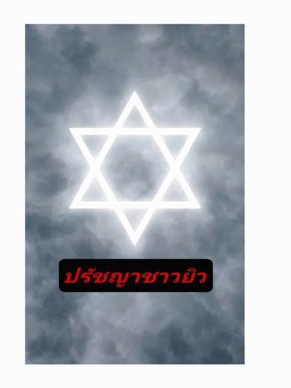 穆斯卡特：吾米提江的情况还需要不短的时间进行恢复