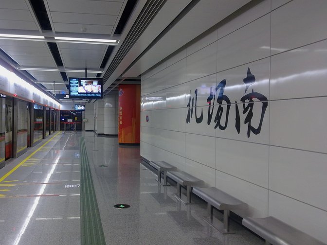半场：南京2-2泰州，滕帅16秒闪击，额里布格世界波