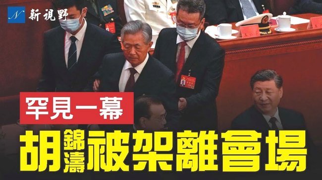 蓉城最后4轮拿1分即可夺冠，若全败+英博全胜才会丢冠