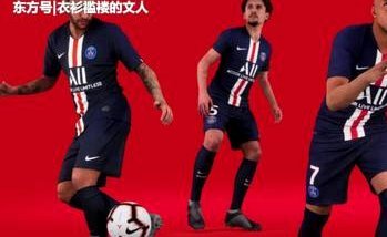 皇马首度夺冠TOP20英超占12席