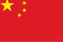 中国足球小将五喜迎春