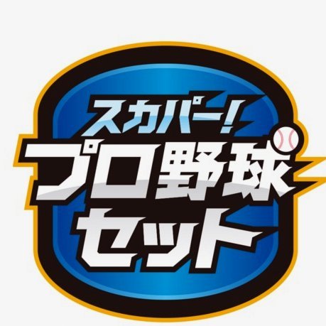 德比争议：皇马质疑裁判判罚，或因亲近巴萨？