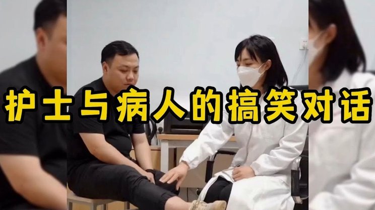 中国青年人才的涌现与崛起