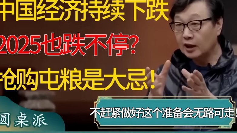 现在才体会到人才井喷的好