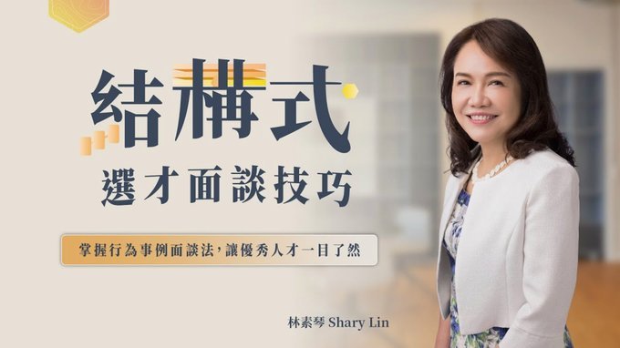 现在才体会到人才井喷的好