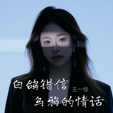邵佳一：打破中国足球的年轻化迷思